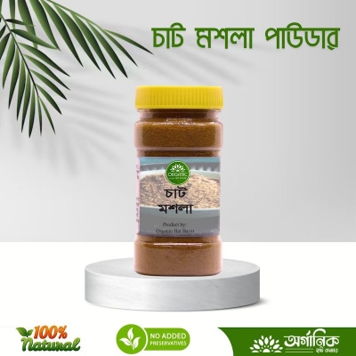 Picture of Healthy Chat Chatpotti Masala - 75gm