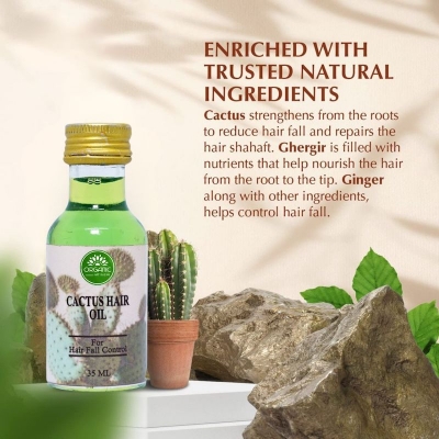 Picture of Cactus Hair Oil (Glass Bottle)