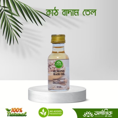 Picture of Almond Hair Oil (Glass Bottle)