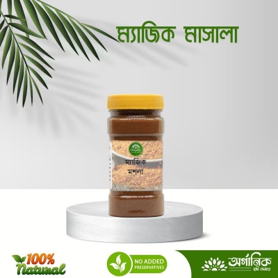 Picture of Magic Masala Powder- 75gm