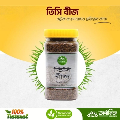 Picture of Flax Seed (Tishi) - 100gm