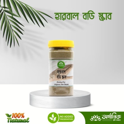 Picture of OHB Herbal Body Scrub - 100gm