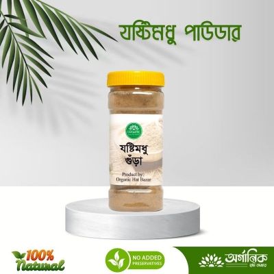 Picture of Liquorice Powder / Joshthimodhu Gura - 100gm