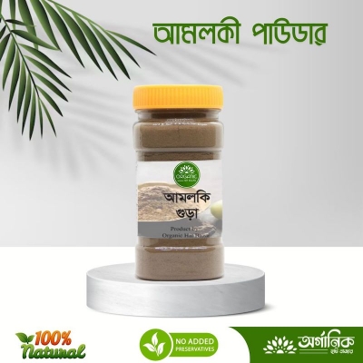 Picture of Amloki Powder / Amla Powder - 100gm