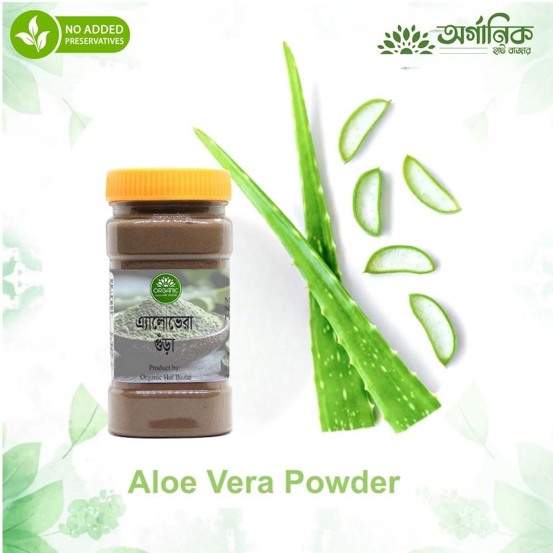 Picture of Aloevera Powder / Aloe Vera Gura - 75 gm