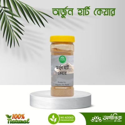 Picture of Arjun Heart Care - 100gm