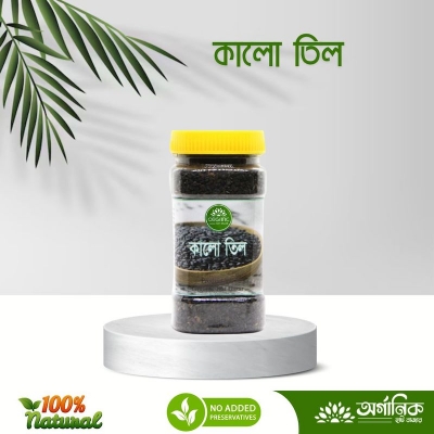 Picture of Black Sesame seeds / Black Til / Kalo Til - 75gm