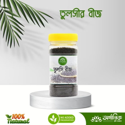 Picture of Tulshi Biz / Tulsi Seed- 100gm