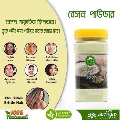 Picture of Besan/Gram Flour - 100gm