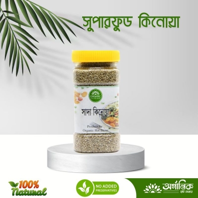 Picture of White Quinoa Grains - 100gm (For Diet,Weight Loss,High Protein and Calcium)