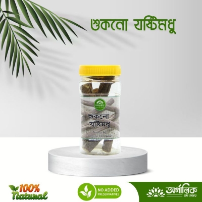 Picture of Dry Whole Licorice / jostimodhu - 50gm