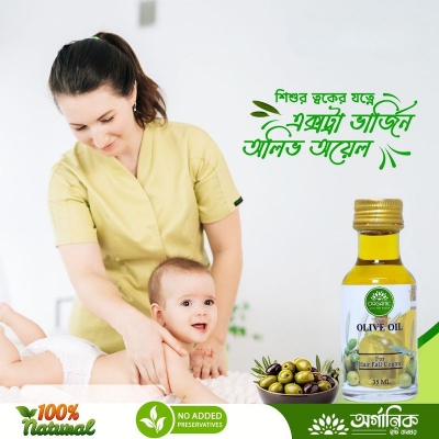 Picture of Extra Virgin Olive Oil (Glass Bottle)