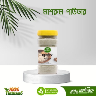 Picture of Oyester Mushroom Powder - 50gm