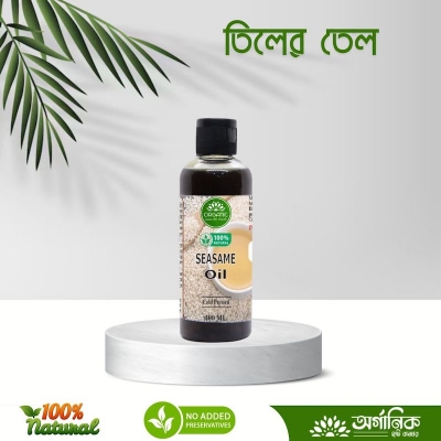 Picture of Cold Pressed Sesame Oil ( Tiler Tel )