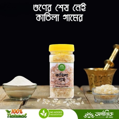 Picture of Quality Katila Gum - 100gm