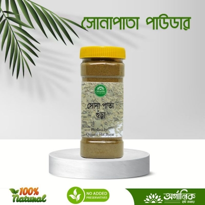 Picture of Senna Pata Powder - 100 gm