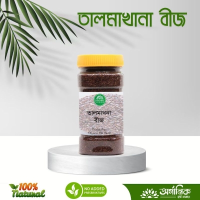 Picture of Talmakhana Seeds - 100 gm