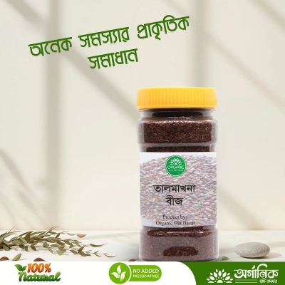 Picture of Talmakhana Seeds - 100 gm