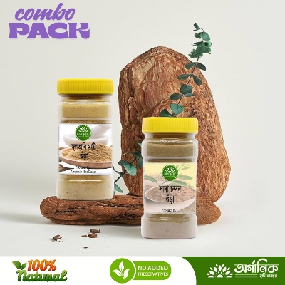 Picture of Face Pack Combo- 150gm (Multani Mati gura-100g+White sandalwood powder-50g)