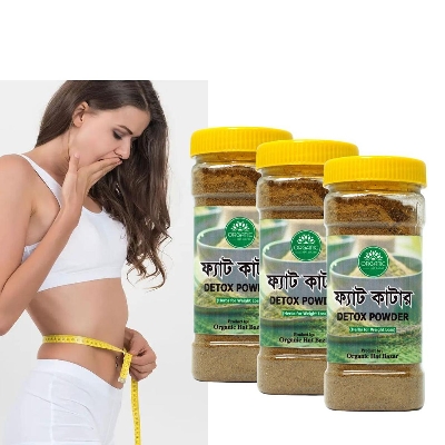 Picture of 3 Pack Combo Fat Cutter- 100gm (Herbs For Weight Loss)