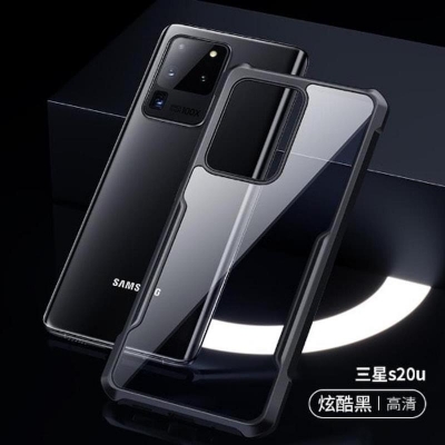 Picture of For Samsung Galaxy S20 Ultra Bumper Cover Frosted Shockproof Protection Casing Hard Matte Phone Case For Samsung S20 Ultea Back Cover - Phone Back Cover