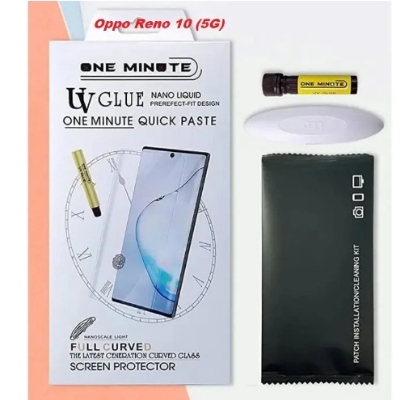 Picture of For Oppo Reno 10 (5G) One minute (A+ GRADE) UV Light Adhesive Tempered Glass Screen Protector