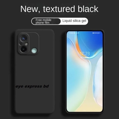 Picture of Silicone Case For Redmi 12c / Poco C55 Silicone Cover Production Case