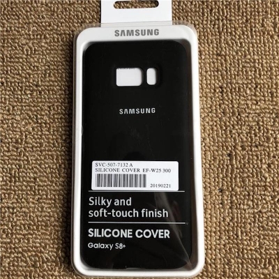 Picture of For Samsung Galaxy S8 Plus / S8+ Luxury Silicone Protect Back Cover soft Case