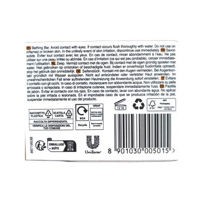 Picture of PEARS BLUE BAR US 125G