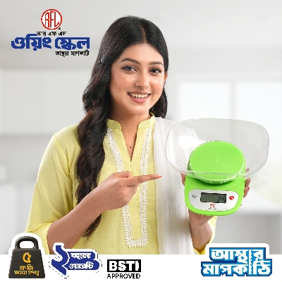 Picture of RFL Weighing Scale 5kg Green