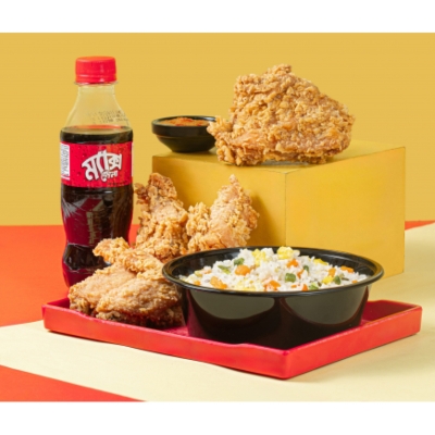 Picture of Chicken Combo