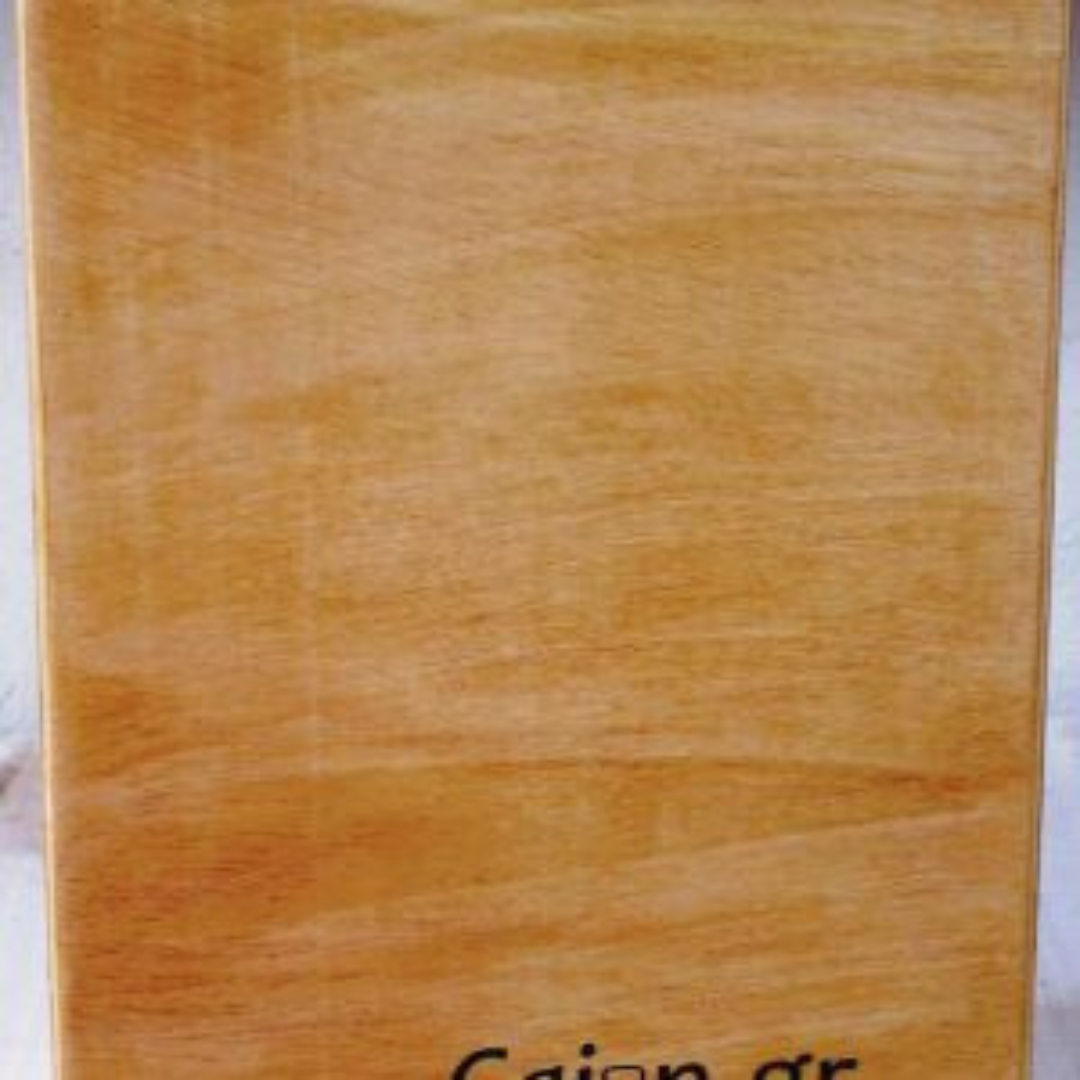 Picture of Stringed Birch Wood Compact Acoustic Jam Cajon - Wooden Hand Drum Percussion Box with Internal Guitar Strings, Deep Bass, Classic Slap, and Crackle Sound - For Kids, Teens, and Adults