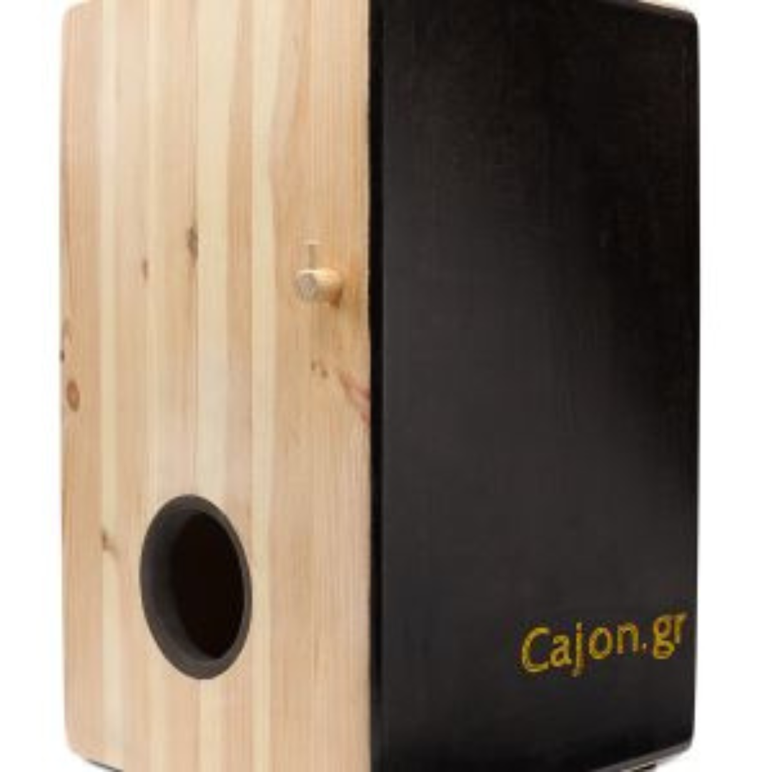 Picture of Stringed Birch Wood Compact Acoustic Jam Cajon - Wooden Hand Drum Percussion Box with Internal Guitar Strings, Deep Bass, Classic Slap, and Crackle Sound - For Kids, Teens, and Adults