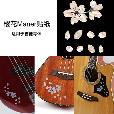 Picture of Guitar Fingerboard Sticker Shell Inlaid Fingerboard Applique Curved Sticker Decorative Guard Board Sticker - guitar accessories