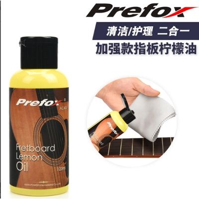 Picture of Guitar care maintenance set prefox cleaning and removal string pen guitar polishing cleaner fingerboard lemon oil