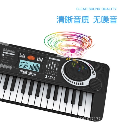 Picture of piano toy musical instrument boys and girls