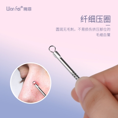 Picture of Romantic May 3Pc/Set Stainless Steel Blackhead Removal Kit Acne Blemish Pimple Extractor Remover Needles Tweezers Face Skin Care Tools