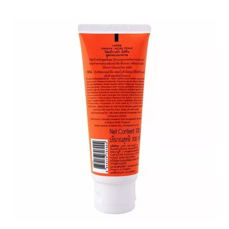 Picture of Mistine Papaya Enzymes Extract Whiten Facial Foam Face Wash Cleanser 100gm