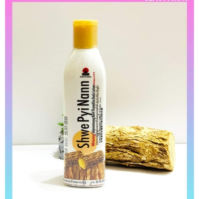 Picture of Shwe PyiNann Whitening Shinmataung Bark Thanakha Body lotion, helps increase moisture for dry skin