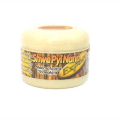 Picture of Shwe Pyi Nann Natural Whitening Thanakha -50g THANAKA FACE PACK