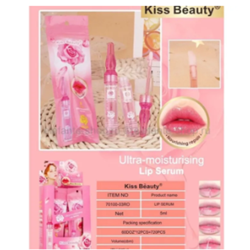 Picture of Kiss Beauty Lip Serum Essence Ultra Moisturising Rose 5ml