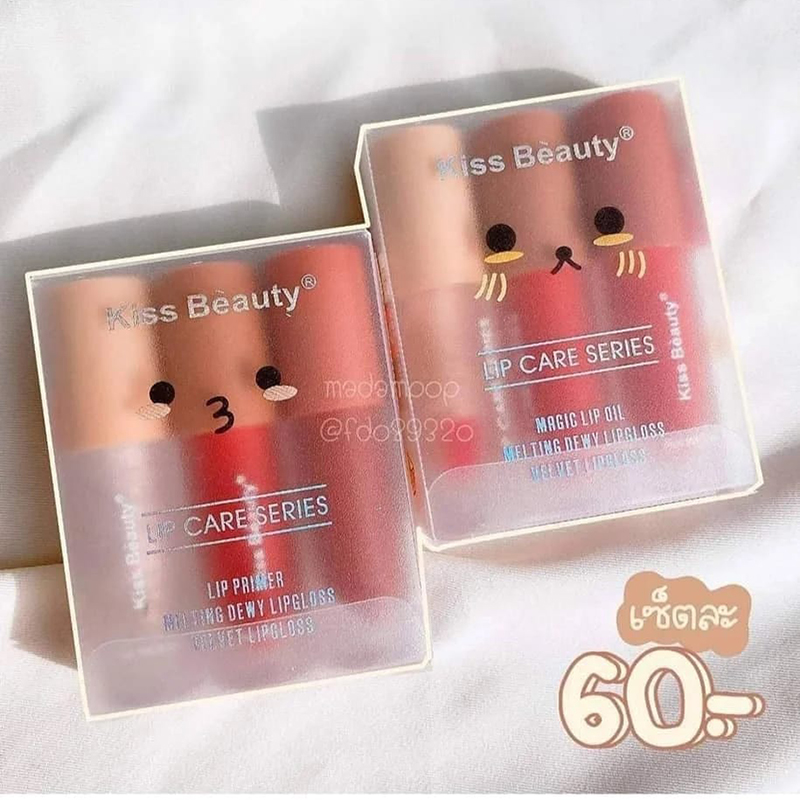 Picture of Kiss Beauty 3 in 1 Lipstick Set