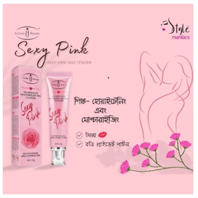 Picture of Aichun Beauty Sexy Pink Cream -30gm