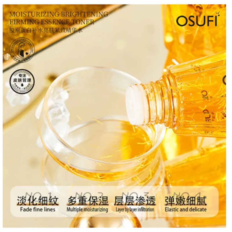Picture of Osufi collagen serum king serum 300ml