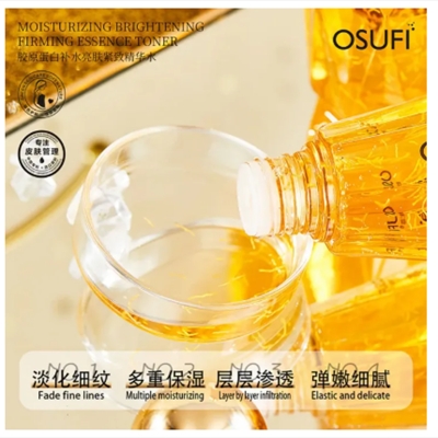 Picture of Osufi collagen serum king serum 300ml