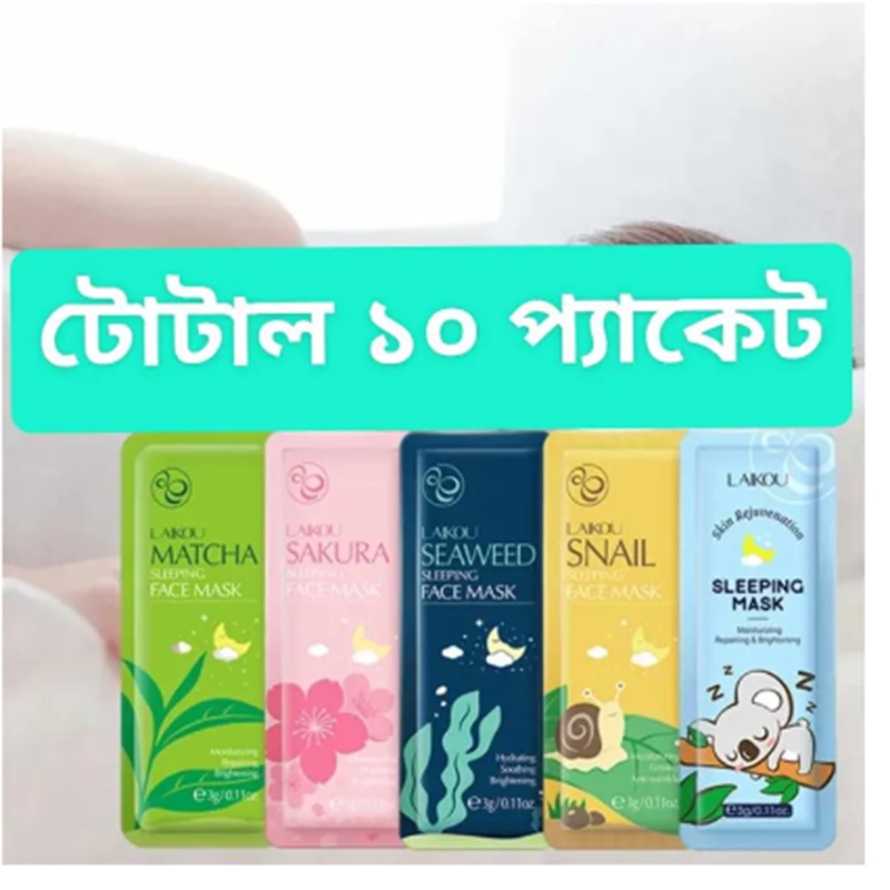 Picture of Laikou 10PCS Sakura Snail Seaweed Matcha Skin Rejuvenation No Washing Sleeping Mask Cream Hydrating Face Mask Anti Wrinkle Nourishing Skin Care Portable