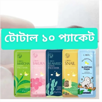 Picture of Laikou 10PCS Sakura Snail Seaweed Matcha Skin Rejuvenation No Washing Sleeping Mask Cream Hydrating Face Mask Anti Wrinkle Nourishing Skin Care Portable