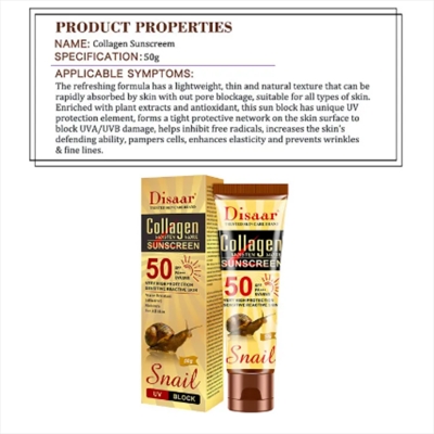 Picture of Disaar Snail Collagen Sunscreen Cream SPF50 PA+++ 50gm