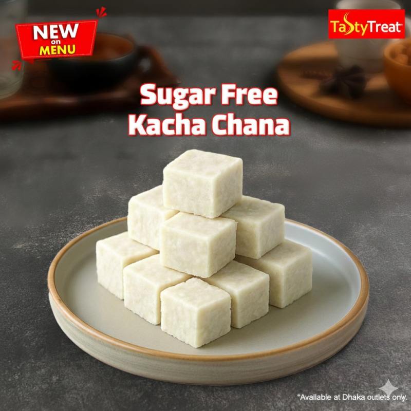 Picture of TT-Sugar Free Kacha Chana
