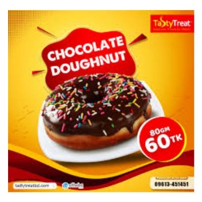 Picture of Regular Chocolate Donut - 80 Gm